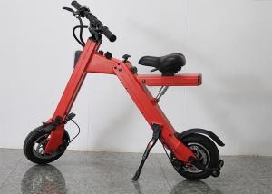 Buy cheap Max 25km/H Compact Folding Electric Bike 300W Motor With 110 - 230 V Input product