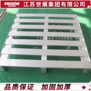 Buy cheap Replace High Load Capacity Aluminum Pallet Lightweight Recyclable product