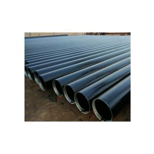 Buy cheap Mild Steel ERW Steel Pipe/Tube for Fire Protection System/DN200 welded steel pipe/ASTM A53/ A106 GR.B SCH 40 black pipe product