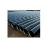 Buy cheap Mild Steel ERW Steel Pipe/schedule 40 black carbon steel pipe/carbon steel from wholesalers