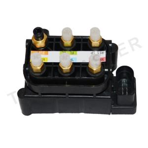 Buy cheap  Air Suspension Control Valve Unit For Mercedes Benz W221 W164 W166 W212 W222 2123200358 0993200058 product