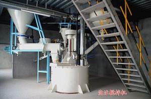 Buy cheap Accuracy 1% Powder Scale AAC Block Production Line product