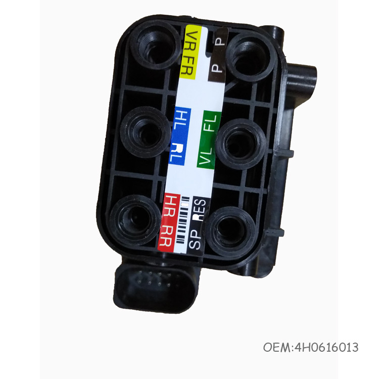 Buy cheap Front Air Compressor Valve Block For Audi A6 C7 A8D4 Air Spring Air Suspension Valve 4H0616005C product