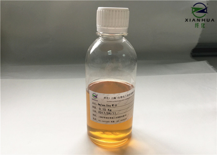 Buy cheap Textile Industry α - Amylase Enzyme For Desizing , Chemical Auxiliary Agent product