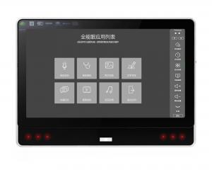 Buy cheap Aid Communication Tools Eye Tracking Tablet 60hz Remote Screen Control product