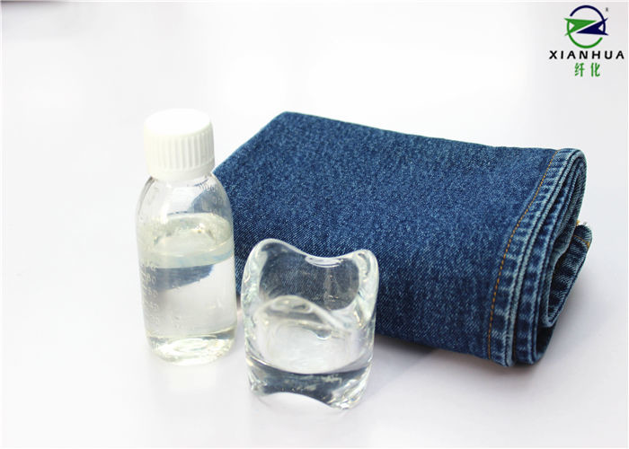 Buy cheap Colorless Transparent Liquid Elastane Protector For Keeping Fabric Elasticity product