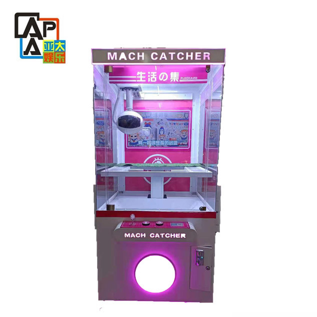 Buy cheap Mach Catcher Hot Sale Newest Coin Operated Arcade Skilled Prize Gaming Amusement Toy Crane Game Machine product