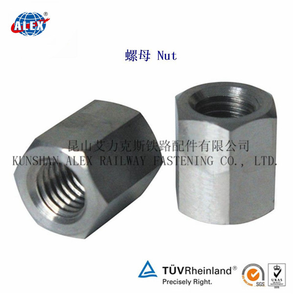 Buy cheap Manufacturer Railway Fasteners Lock Nut product