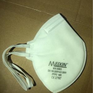 Buy cheap anti virus protection mask KN95 FFP2 with EURO-standard Made in China product