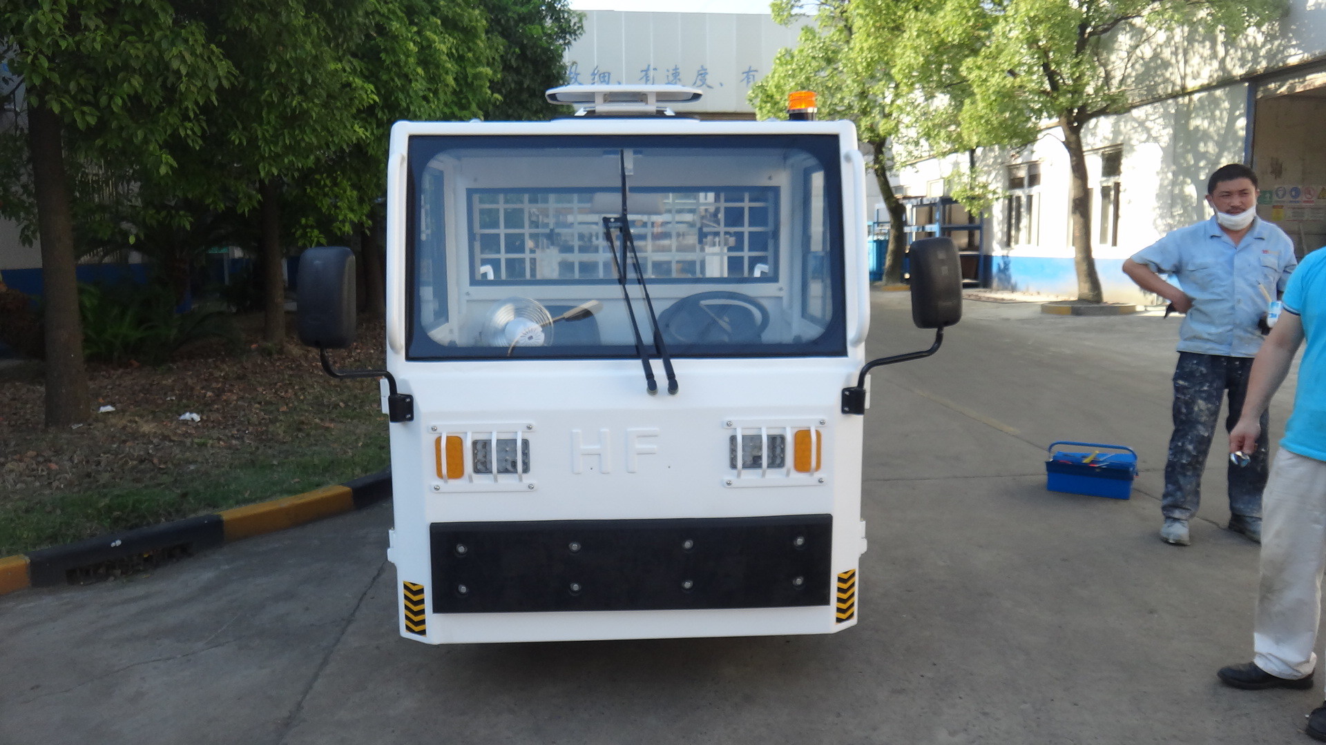Buy cheap White FAAM Baggage Towing Tractor Carbon Steel Material Low Consumption product