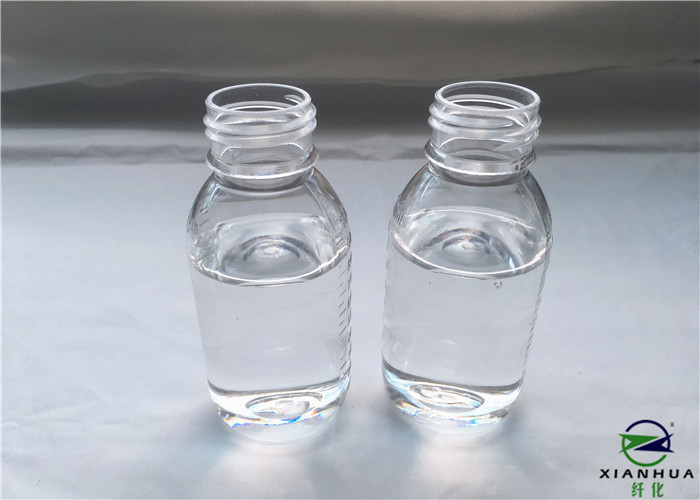 Buy cheap Liquid Urea Textile Finishing Resin With Non Formaldehyde For Wrinkle Finishing product