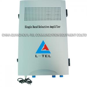 Buy cheap Bidirectional Tower Mounted Booster (TMB) product