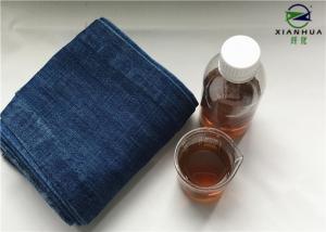 Buy cheap Stone Washing Industrial Cellulase Enzyme For Denim Fabrics Textile Industry product