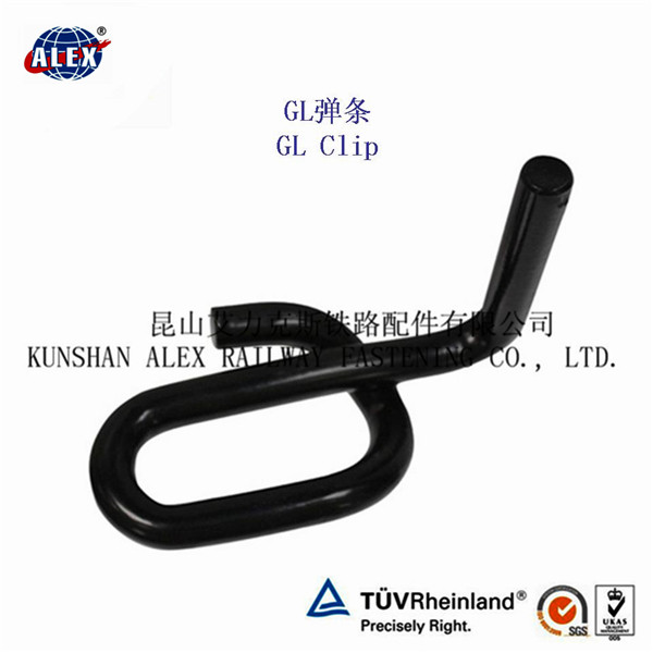 Buy cheap 60si2mn Forged Rail Clip product