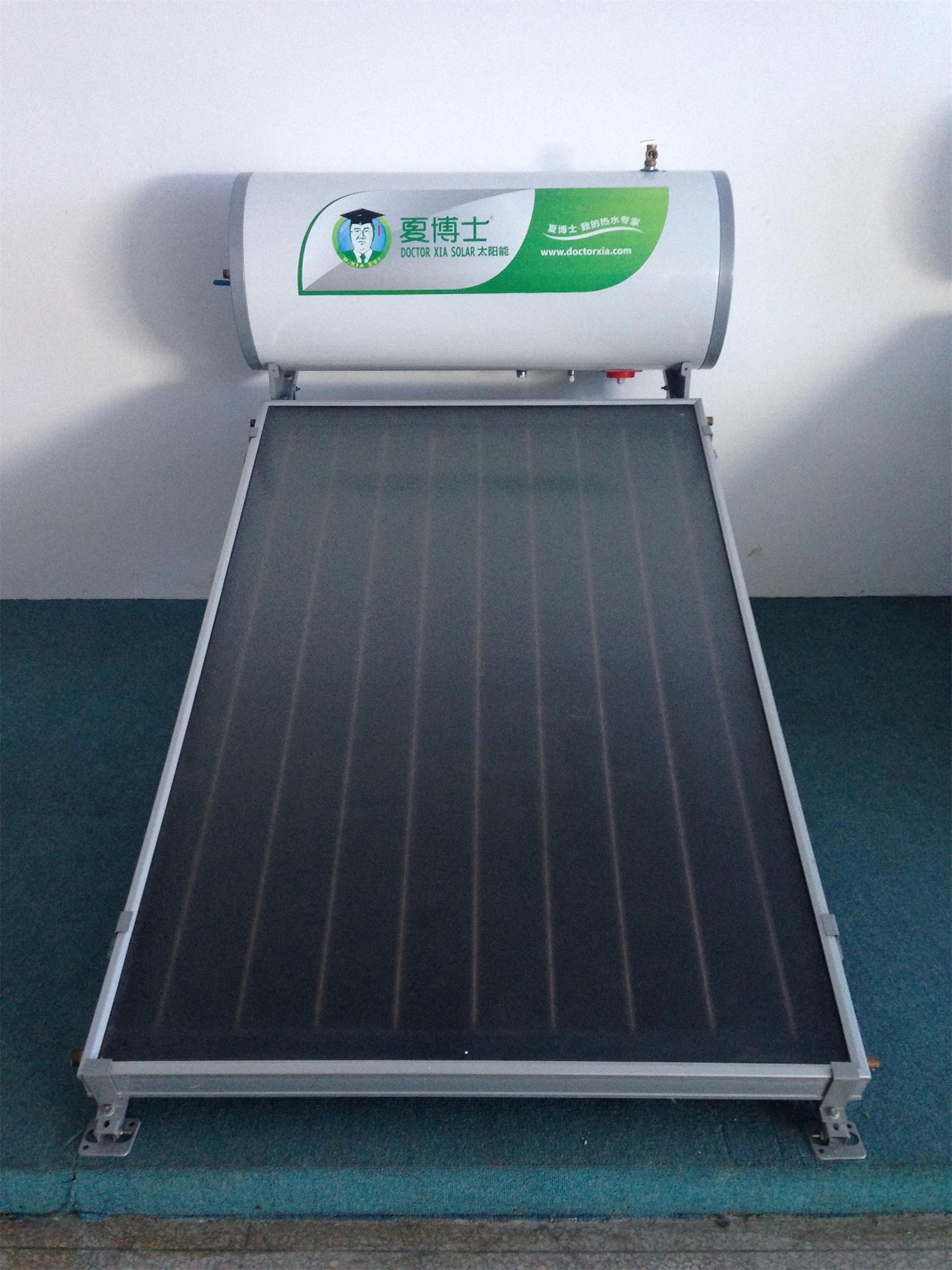 Buy cheap 150liter pressurized flat plate solar water heater from wholesalers