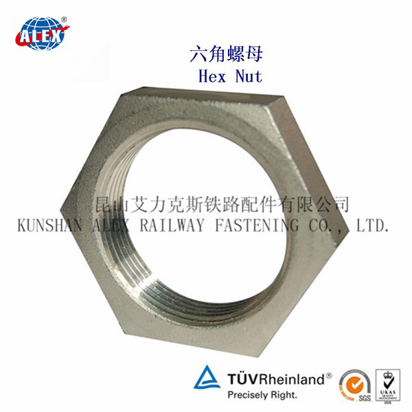 Buy cheap Factory Hot Sales Railway Lock Nut product