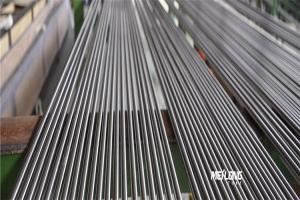 Buy cheap Industrial Duplex 2205 Seamless Stainless Steel Tubing High Cleanness Surface product