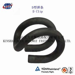 Buy cheap High Tension Rail Clip for Railroad product