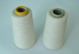 Buy cheap cotton+silver antibacterial/antimicrobial yarn product