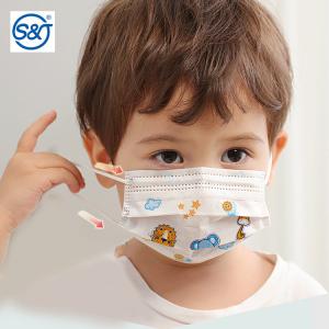 Buy cheap Disposable 3-ply Kids Face Mask Medical Surgical Clinic Office Dental Food Daily Use Cute Cartoon Patterns product