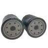 Buy cheap Wholesale Oil Filter Product Automotive Oil Filter Manufacturer OEM 90915-YZZD4 from wholesalers