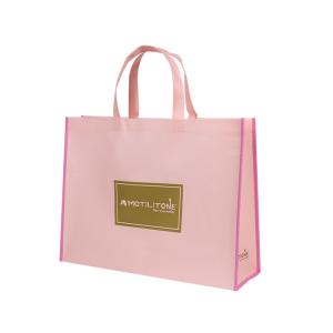 Buy cheap High Quality PP Nonwoven Fabric Spunbond Shopping Bag Non Woven Bag Cloth Bag product