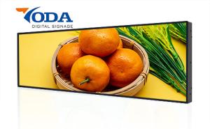 China Ultra Wide 19 Inch Stretched Bar LCD Display Advertising Display on sale
