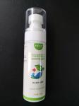Hypochlorite Hospital Medical Supplies Factory Price