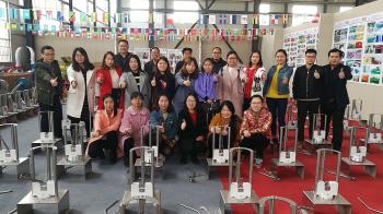 Zhengzhou Hongshi Machinery Co.,Ltd