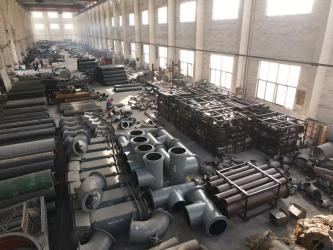 Sunny Steel Enterprise Ltd.