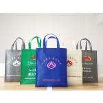Non-woven Bag Custom Logo Environmental Protection Bag Three-dimensional