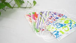 Buy cheap Non Woven Face Machine Party Cotton Masks Printed 3 Ply Mask disposable face mask wholesale product