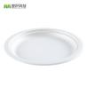 Buy cheap 7inch round corn bagasse starch biodegradable fresh meat food dessert plate from wholesalers