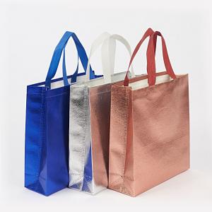 Buy cheap Waterproof Aluminum Laminated Bag product