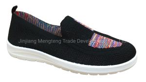 Buy cheap New Style Women′s Injection Shoes Fashion Shoes Flyknit Shoes Suede Leather Sneaker Sport Shoes Walking Jogging Running Shoes Casual Shoes product
