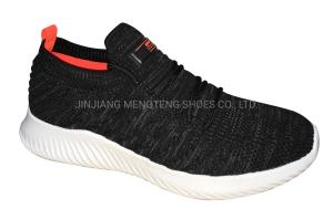 Buy cheap Fashion Outdoor Walking Sneaker , High Quality Men Casual Sports Shoes product