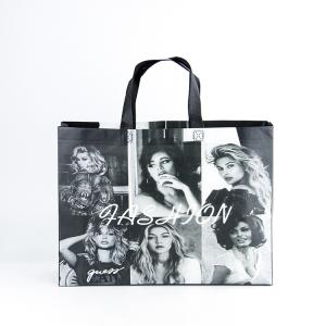Buy cheap Gift Promotional Custom Non Woven Eco Friendly Reusable Logo Printed Shopping Bag product