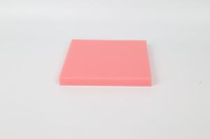 Buy cheap Antistatic Sponge product