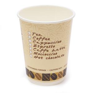 Buy cheap 9oz Goblet Paper Hot Coffee Disposable Cups China Supplier product