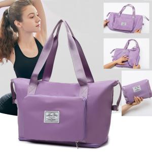 Buy cheap Folding Travel Bag Women's Short-distance Portable Large-capacity Fitness Bag Travel Storage Bag Travel Luggage Bag product