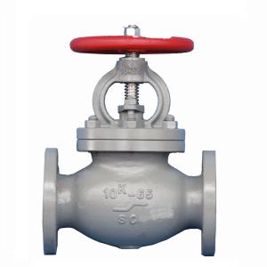 Buy cheap marine cast steel valves product
