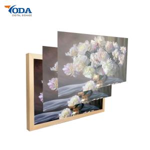 Buy cheap Vertical Electronic Photo Display Frames 32 Inch For Art Museum Display Gallery product