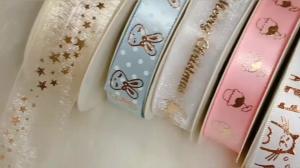 Buy cheap Best seller good quality organza yarn tape for garment accessories transparent snow gauze ribbon product