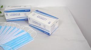 Buy cheap Wholesale medical surgical mask nonwoven 3 ply disposable face mask surgical face mask manufacturer product