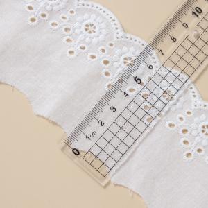 Buy cheap Embroidered Polyester Lace Fabric For Dress product