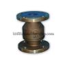 Buy cheap JIS F3056 Marine Bronze Foot Valve from wholesalers