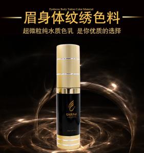 Buy cheap Garnet tattoo ink tattoo pigment permanent makeup pure pigment high concentration product