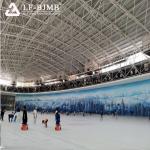 LF Space Frame Football Stadium Roof Soccer Stadium Building
