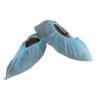 Buy cheap Non Woven Shoe Covers Machine-made from wholesalers