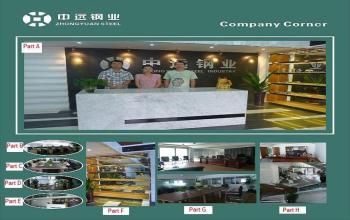 HAINER STEEL INDUSTRIAL CO.,LTD